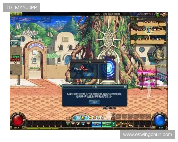 亚游PA官方博彩平台安全可靠运营指南,为用户提供稳定公平的游戏环境 亚游PA官方博彩平台安全可靠运营指南,为用户提供稳定公平的游戏环境