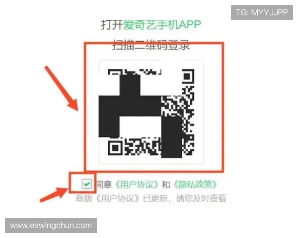 如何顺利完成AG国际厅会员登录流程,确保账户信息安全与登录顺畅 如何顺利完成AG国际厅会员登录流程,确保账户信息安全与登录顺畅