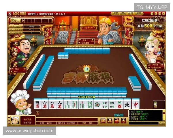 快速便捷的AG旗舰厅下载,让你轻松畅玩多样棋牌游戏内容