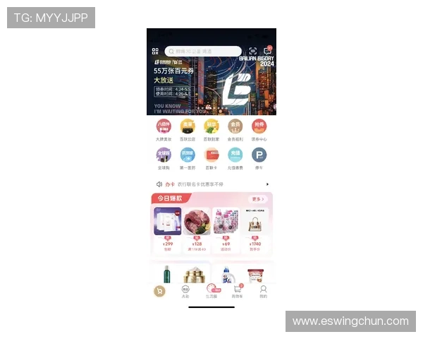 电玩AG会员注册优惠活动大全,现在注册享受更多专属优惠