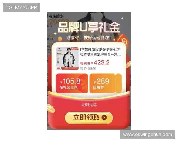 凯发娱乐在线登录入口最新优惠活动,助您赢取更多丰富奖励 凯发娱乐在线登录入口最新优惠活动,助您赢取更多丰富奖励