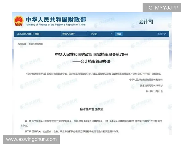 2024年真人视讯现金开户最新政策解读，助力玩家合法合规享受高品质线上娱乐