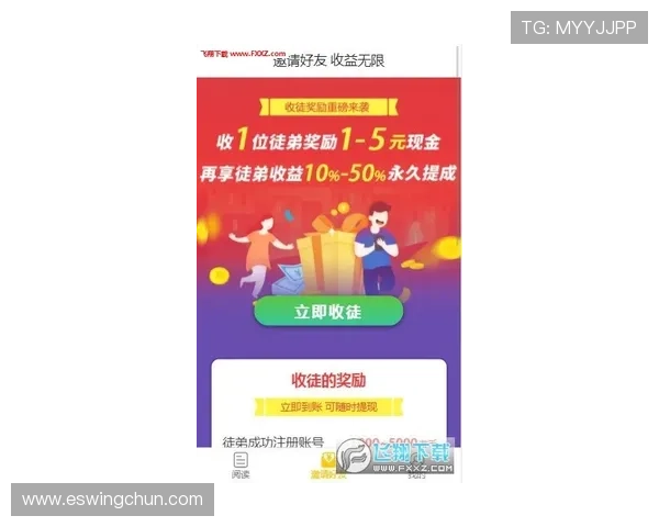 凯发极速炸金花实现快速提现让你随时随地轻松赢钱 凯发极速炸金花实现快速提现让你随时随地轻松赢钱