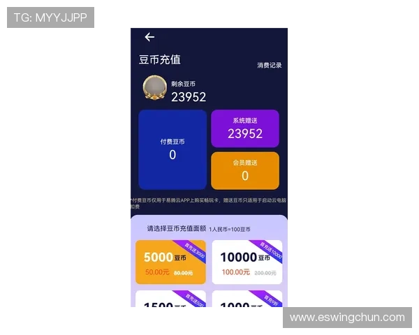 凯发网娱乐app官方正版下载安装流程详解,轻松开启精彩娱乐新体验 凯发网娱乐app官方正版下载安装流程详解,轻松开启精彩娱乐新体验