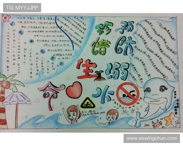 分析k8凯发官方网站的支付方式与资金安全保障措施,确保玩家资金安全 分析k8凯发官方网站的支付方式与资金安全保障措施,确保玩家资金安全