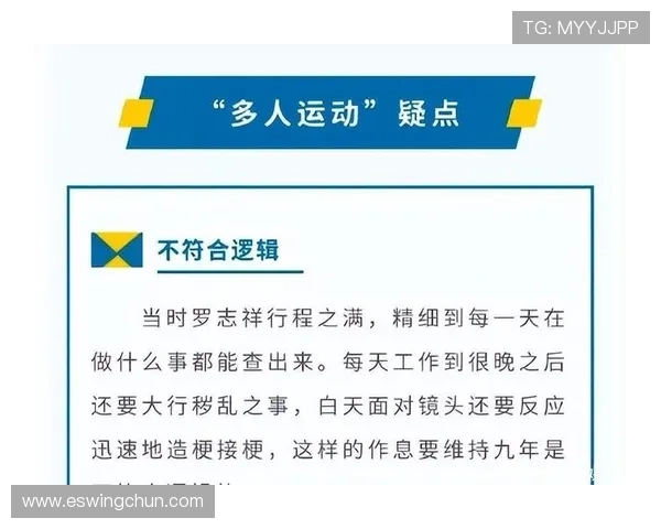 凯发真人移动端体验优化,随时随地畅享高品质真人娱乐乐趣 凯发真人移动端体验优化,随时随地畅享高品质真人娱乐乐趣