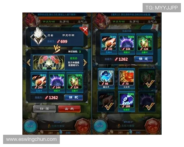 如何通过AG手机官网快速获取游戏礼包、优惠活动及官方公告的详细攻略