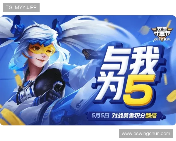 详细解析AG试玩会员注册流程及其带来的多重福利，助你轻松体验最新游戏乐趣