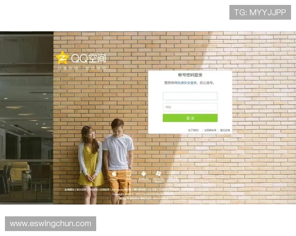 通过AG国际厅注册官网成功后如何进行账号登录及安全保障措施介绍