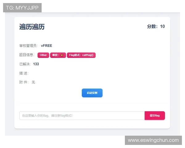在ag视讯正规网站上玩游戏的注意事项，确保您的资金安全与游戏顺畅