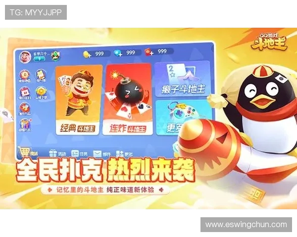 掌握百家乐下载教程，教你如何安全快速下载安装游戏软件