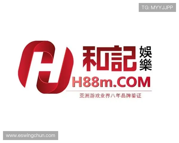 AG和记娱乐平台的客户服务与技术支持详解确保玩家权益的全面保障