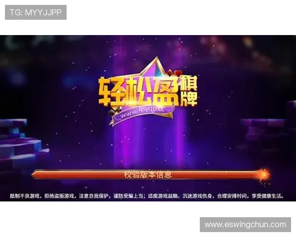 ag平台官网最新活动奖励详情及参与方式，助力玩家轻松赢取丰富游戏福利